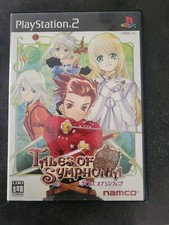 Tales symphonia d'occasion  Massy