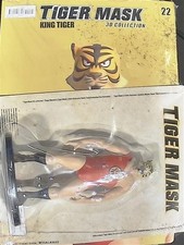 King tiger tiger usato King tiger tiger usato  Forli