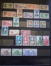 Lot timbres vietnam d'occasion  Houplines