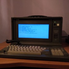 Computer vintage usato  Italia
