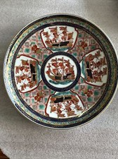 gold imari painted hand plate for sale gold imari painted hand plate for sale Orangevale