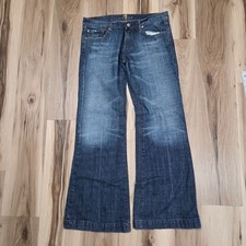 Jeans feminino 7 For All Mankind Dojo 32x31 azul bootcut desgastado comprar usado Jeans feminino 7 For All Mankind Dojo 32x31 azul bootcut desgastado comprar usado  Enviando para Brazil