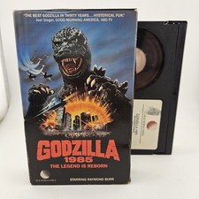 Godzilla 1985 legend for sale  Broken Arrow