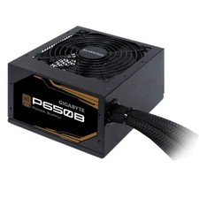 Gigabyte p650b atx gebraucht kaufen  Berlin