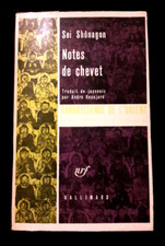 Notes chevet sei d'occasion  Paris V