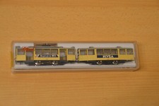 Liliput straßenbahn beiwagen gebraucht kaufen  München
