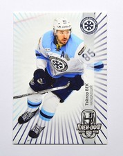 2024 sereal khl usato 2024 sereal khl usato  Spedire a Italy