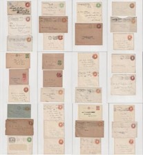 George postal stationery for sale  UK