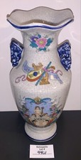Vintage porcelain vase for sale  Edmond