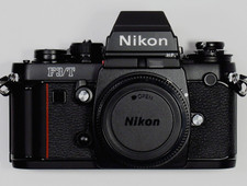 New unused nikon for sale  Downers Grove