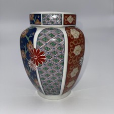 Arita imari style for sale  Murrayville