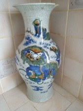 Ancien vase chinois d'occasion  Dombasle-sur-Meurthe
