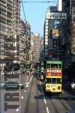 Usado, Bonde 35mm Slide HONG KONG Double Decker Strassenbahn 135 1983 Original comprar usado  Enviando para Brazil