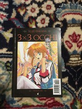 3x3 occhi trinetra usato  Bra