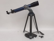 meade telescope for sale meade telescope for sale RUGBY