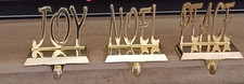 Brass christmas stocking for sale  Henderson