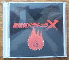 Castlevania Rondo Of Blood Dracula X Bloodlines Ost 2-Cd Disc Set Soundtrack comprar usado  Enviando para Brazil