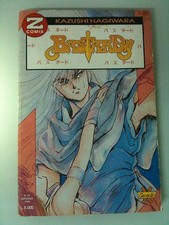 Bastard manga kazushi usato  Napoli
