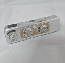 Minox 645600 d'occasion  Pré-en-Pail