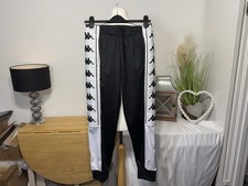 Kappa zip cuff for sale  AXMINSTER