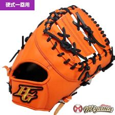 luva baseball comprar usado luva baseball comprar usado Enviando para Brazil