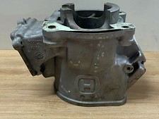 Cylindre valve 73953 d'occasion  Satillieu