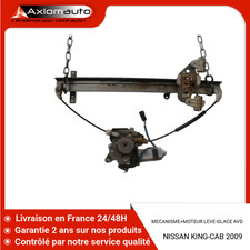 Mecanisme moteur leve d'occasion  Amiens-