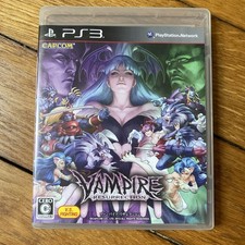 Jeu vampire resurrection d'occasion  Levallois-Perret