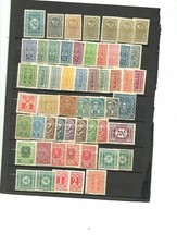 Timbres autriche neufs d'occasion  Aire-sur-l'Adour