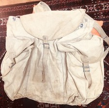 Zaino alpini rei usato  Prato