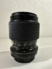 Nikon tokina lens for sale  North Reading