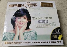 Teresa teng rare for sale  Clovis