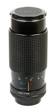 Tokina 200 dreh gebraucht kaufen  Braunschweig
