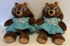 Build bear sammy for sale  Kalispell