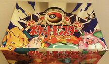 Pokemon japanese base for sale  LONDON