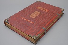 Faksimile kupferbibel matheus gebraucht kaufen  Frankfurt am Main