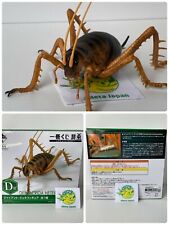 Boneco gigante Weta Life with Insect Ichiban kuji brinquedo BANDAI 10cm colecionáveis , usado comprar usado  Enviando para Brazil