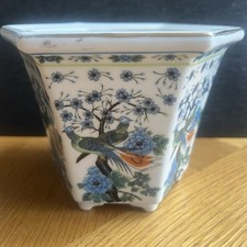 Japanese flower pot for sale  WATFORD