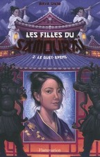 Filles samourai tome d'occasion  France