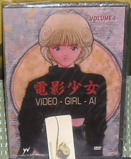 Dvd manga masakatsu usato  Italia