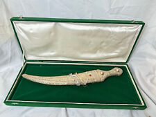 Middle eastern jambiya for sale  White Marsh