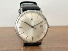 17 jewel watch for sale 17 jewel watch for sale BOGNOR REGIS