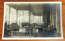 Veranda elka park d'occasion  Expédié en Belgium