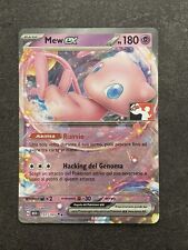 Mew 151 165 usato  Sesto Fiorentino