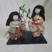 Set japanese kimekomi for sale  Dayton