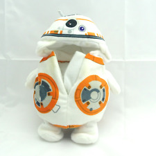 baby oleg bb8 for sale baby oleg bb8 for sale MANCHESTER