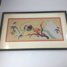 Vtg japanese style for sale  Dayton