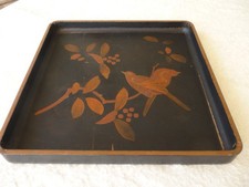 urushi lack gebraucht kaufen urushi lack gebraucht kaufen Bad Schönborn