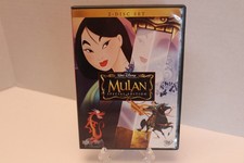 disc special mulan2 for sale  Peoria