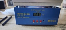 Machine décoller lcd d'occasion  Seiches-sur-le-Loir